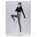 Nouveaux arrivées Fitness Femmes Skinny Pantalon solide